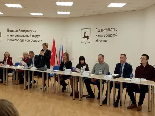 Диалог с бизнесом